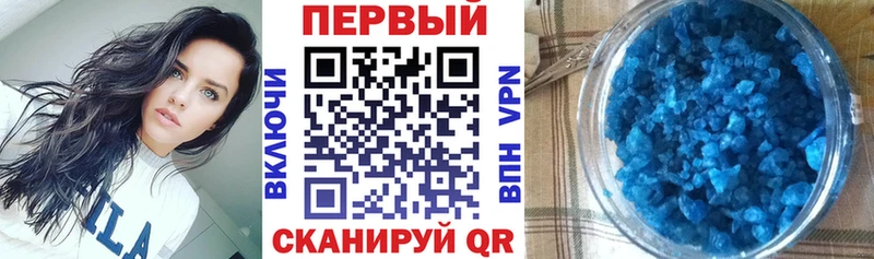 Амфетамин 97% Кадников