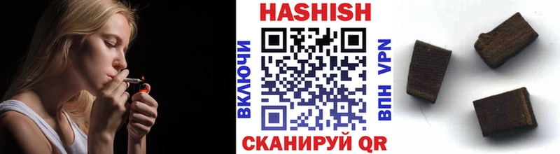 закладка  Кадников  Гашиш гарик 
