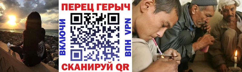 Героин герыч  KRAKEN ссылка  Кадников 