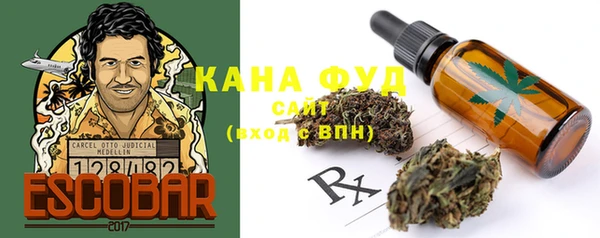 а пвп мука Абинск