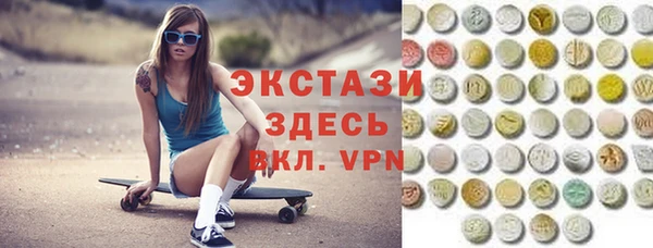 таблы Покров