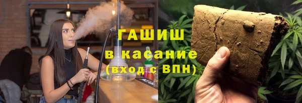 дживик Алзамай
