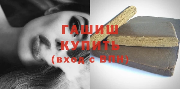 а пвп мука Абинск