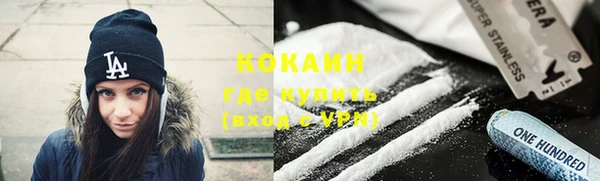 дживик Алзамай