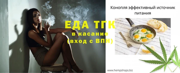 а пвп мука Абинск