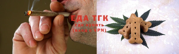 марки nbome Алексин