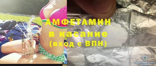 марки nbome Алексин