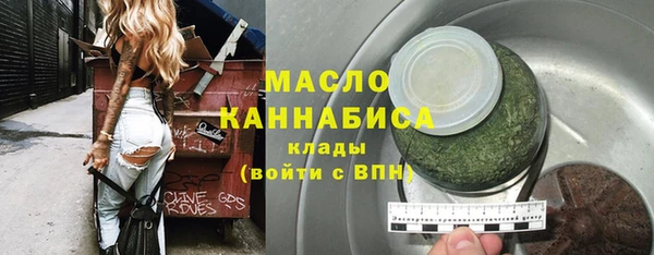 таблы Алексеевка