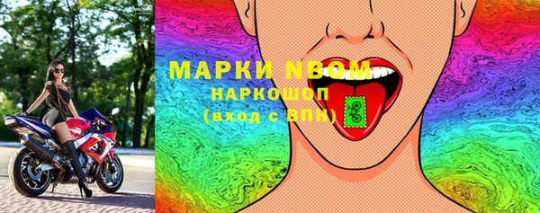 таблы Алексеевка