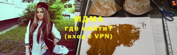 таблы Покров