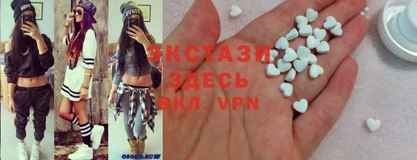таблы Алексеевка