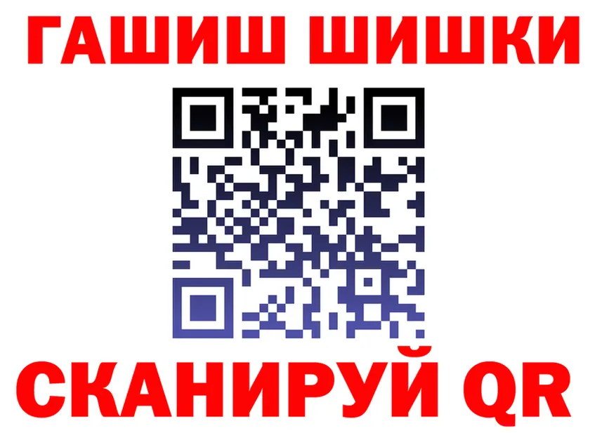 БУТИРАТ оксана ссылка это мега Кадников