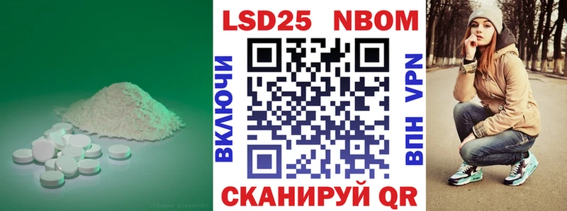LSD-25 экстази ecstasy  дарнет шоп  Кадников 
