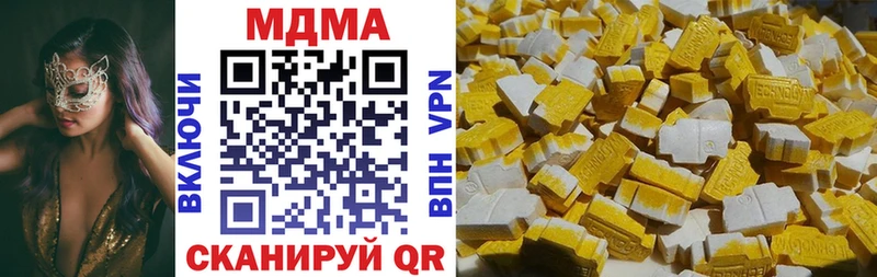 MDMA crystal  мега как зайти  Кадников  сайты даркнета телеграм  закладки 