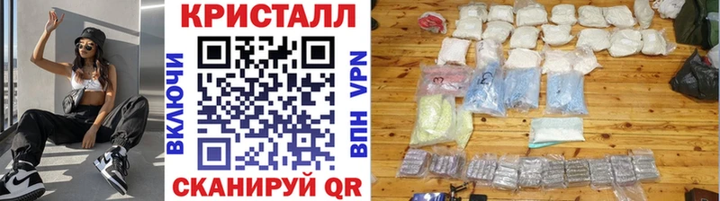 ссылка на мегу   Кадников  Первитин пудра 