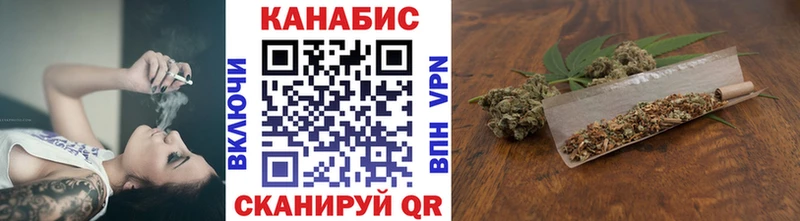 МАРИХУАНА семена  omg   Кадников  купить наркотики сайты 